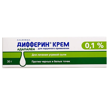 Купить Дифферин 0,1% 30 г крем для наружного применения