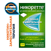 Купить Никоретте 4 мг 105 шт резинка жевательная лекарственная морозная мята