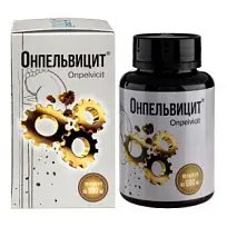 Купить: Онпельвицит 90 шт капсулы