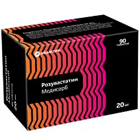 Купить: Розувастатин Медисорб 20 мг 90 шт таблетки покрытые пленочной оболочкой 