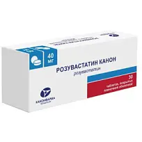 Купить: Розувастатин-Канон 40 мг 30 шт таблетки покрытые пленочной оболочкой