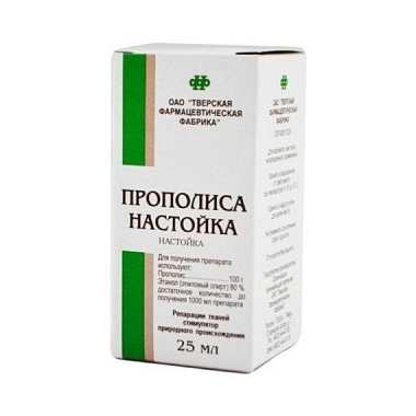 Купить Прополис настойка фл 25мл (Тверская ФФ)