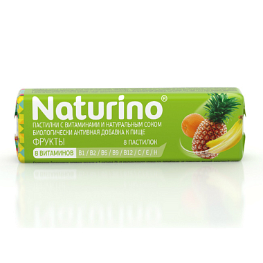 Купить Naturino 8 шт пастилки с витаминами и натуральным соком фрукты
