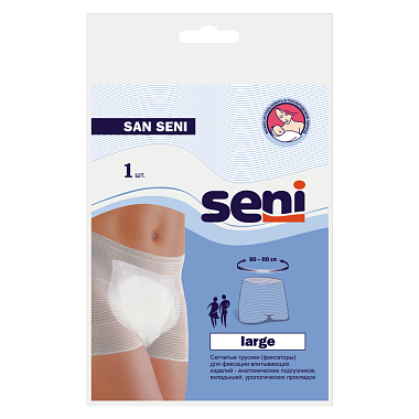 Купить Seni San 1 шт трусы одноразовые фиксирующие размер L