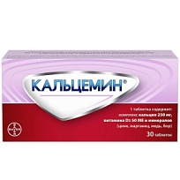 Купить: Кальцемин 30 шт таблетки покрытые оболочкой