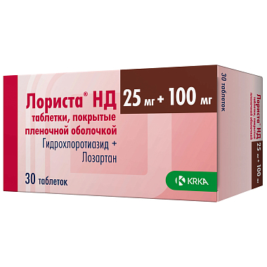 Купить Лориста НД 25 мг + 100 мг 30 шт таблетки покрытые пленочной оболочкой