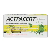 Купить: Астрасепт 16 шт таблетки для рассасывания лимонные