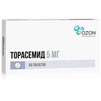 Купить: Торасемид 5 мг 60 шт таблетки