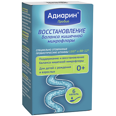Купить Адиарин Пробио 8 г капли