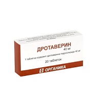 Купить: Дротаверин 40 мг 20 шт таблетки