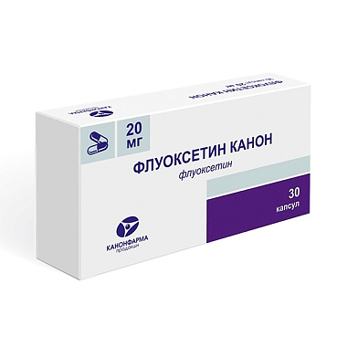 Купить Флуоксетин-Канон 20 мг 30 шт капсулы