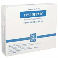 Купить: Тразограф 760 мг/мл 20 мл 5 шт раствор для инъекций ампулы