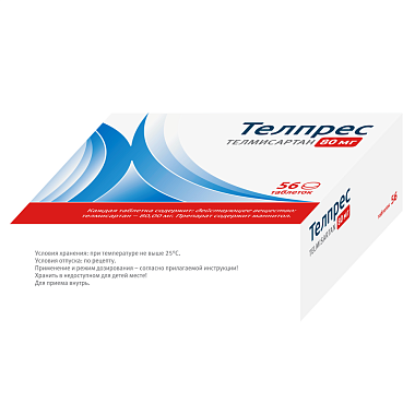 Купить Телпрес 80 мг 56 шт таблетки