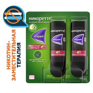 Купить Никоретте фруктово-мятный 1 мг 13,2 мл 2 шт спрей от курения для местного применения