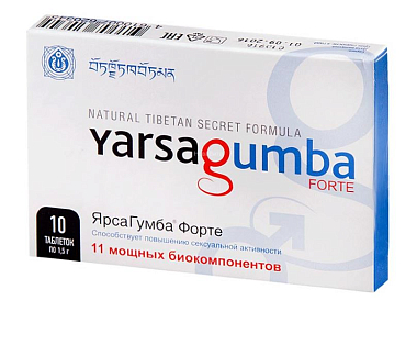 Купить Ярсагумба Форте 1,5 г 10 шт таблетки