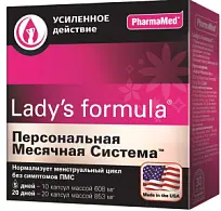 Купить: Lady's formula Персональная месячная система 30 шт капсулы