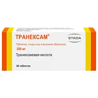 Купить: Транексам 250 мг 30 шт таблетки покрытые пленочной оболочкой