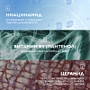 Купить La Roche-Posay Toleriane Caring Wash 400 мл крем-гель очищающий  для умывания лица с пантенолом