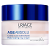 Купить Uriage Age Absolu 50 мл крем для лица восстанавливающий