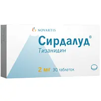 Купить: Сирдалуд 2 мг 30 шт таблетки
