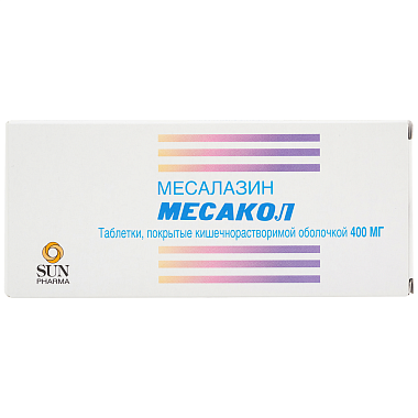 Купить Месакол 400 мг 50 шт таблетки кишечнорастворимые покрытые пленочной оболочкой