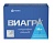 Купить Виагра 50 мг 2 шт таблетки покрытые пленочной оболочкой