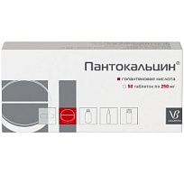 Купить: Пантокальцин 250 мг 50 шт таблетки