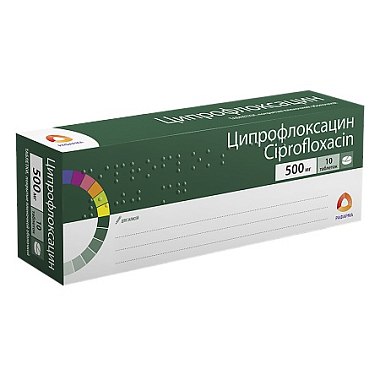 Купить Ципрофлоксацин 500 мг 10 шт таблетки покрытые пленочной оболочкой