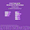 Купить Витрум Пренатал Плюс 30 шт таблетки покрытые пленочной оболочкой
