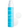 Купить Bioderma Hydrabio Serum 40 мл сыворотка восстанавливающая для очень сухой кожи