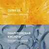 Купить Vichy Dercos DS 390 мл шампунь-кондиционер  интенсивный увлажняющий  для волос против перхоти и себореи  2в1