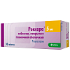Купить Роксера 5 мг 30 шт таблетки покрытые пленочной оболочкой