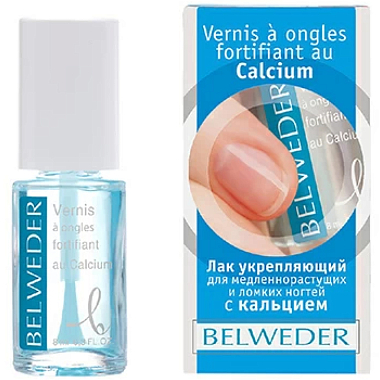 Купить Belweder 8 мл лак укрепляющий для медленнорастущих и ломких ногтей с кальцием