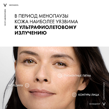 Купить Vichy Neovadiol Post-Menopause SPF 50 50 мл крем-лифтинг