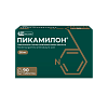 Купить Пикамилон 50 мг 90 шт таблетки