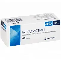 Купить: Бетагистин 24 мг 60 шт таблетки