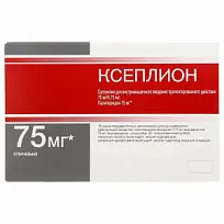 Купить: Ксеплион 75 мг/0,75 мл 1 шт суспензия для внутримышечного введения пролонгированного действия шприц