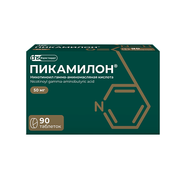 Купить Пикамилон 50 мг 90 шт таблетки