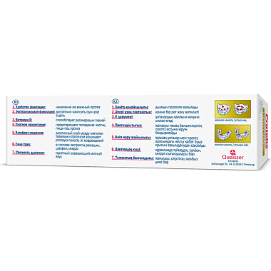 Купить Protefix Premium 47 г крем фиксирующий для зубных протезов экстра-сильный 7 эффектов