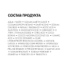 Купить Vichy Dercos Kera-Solutions 250 мл шампунь с комплексом Про-Кератин реконструирующий поверхность волоса для ослабленных и поврежденных волос