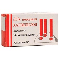 Купить: Карведилол 25 мг 30 шт таблетки