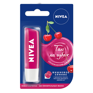 Купить Nivea 4,8 г бальзам для губ фруктовое сияние с ароматом вишни