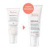 Купить Avene XeraCalm A.D 200 мл бальзам липидовосполяющий