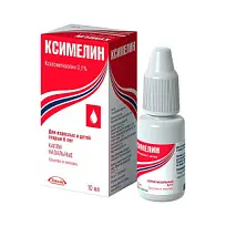 Купить: Ксимелин 0,1% 10 мл капли назальные