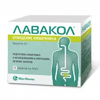 Купить: Лавакол 14 г 15 шт порошок для приготовления раствора для приема внутрь пакетики