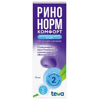 Купить: Ринонорм Комфорт 0,1 мг + 5 мг 10 мл 90 доз спрей назальный