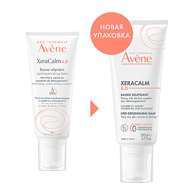 Купить Avene XeraCalm A.D 200 мл бальзам липидовосполяющий