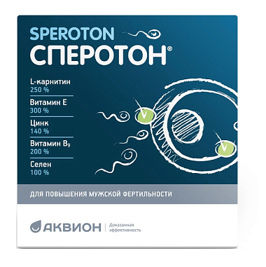 Купить Сперотон 5 г 30 шт порошок для приготовления суспензии для приема внутрь