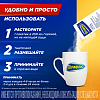 Купить ТераФлю Экстра 2 г 10 шт порошок для приготовления раствора для приема внутрь лимон