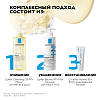 Купить La Roche-Posay Lipikar Huile Lavante 400 мл масло липидовосстанавливающее смягчающее и увлажняющее масло для ванны и душа для сухой атопичной кожи детей и взрослых